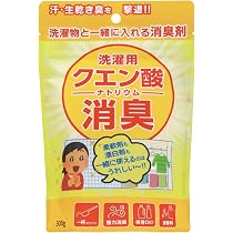Amazon.co.jp: 日本漢方研究所 ホタテの力くん 海のお洗濯 洗濯物の除